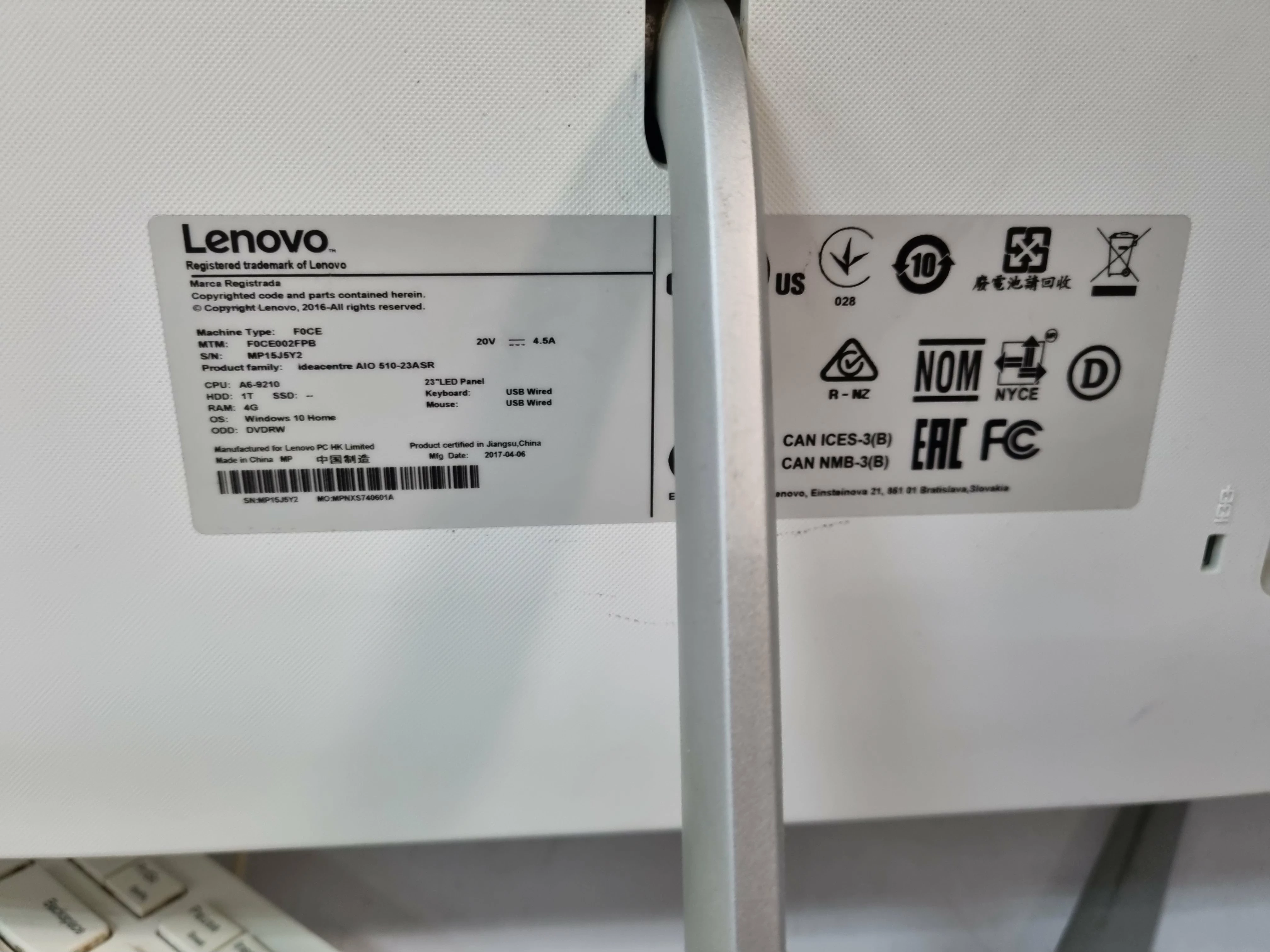 komputer-lenovo-all-in-one-typ-komputera-zestaw-komputerowy