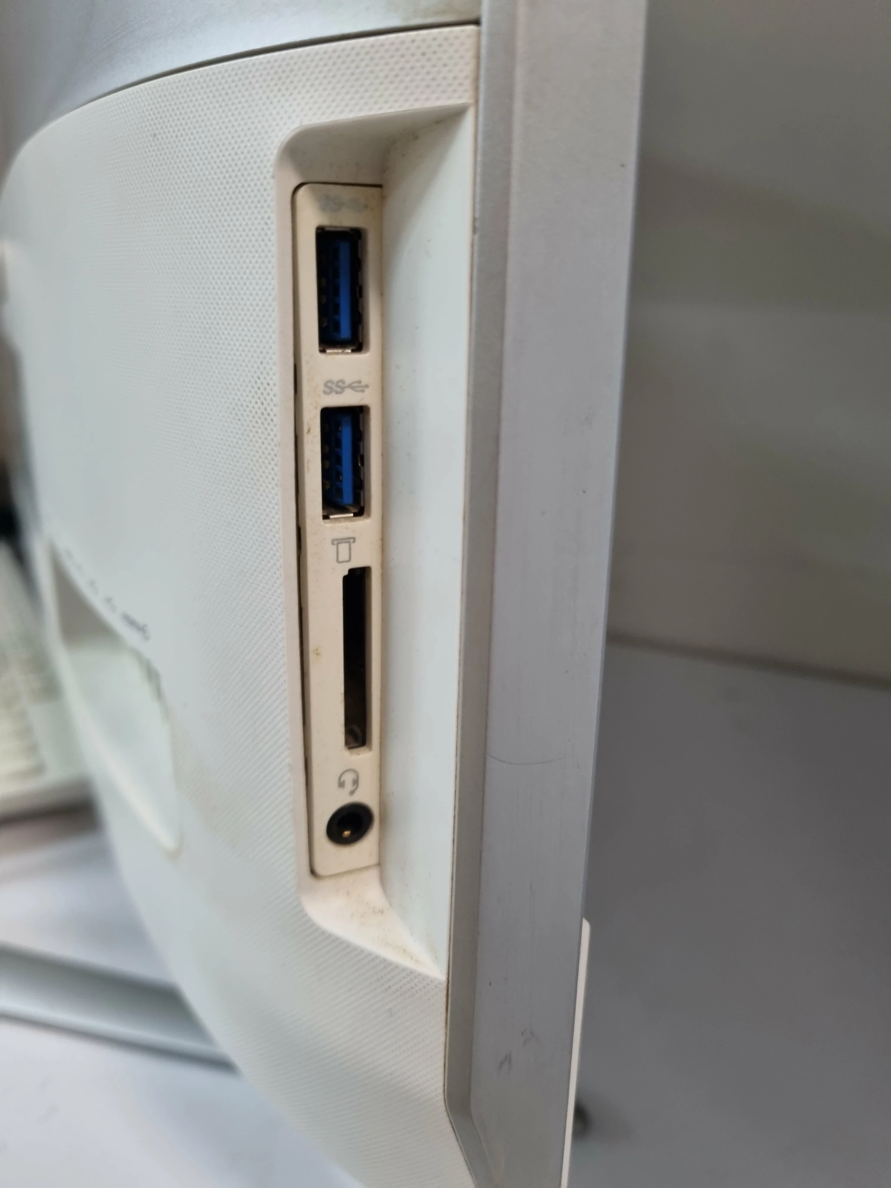 komputer-lenovo-all-in-one-liczba-rdzeni-procesora-1