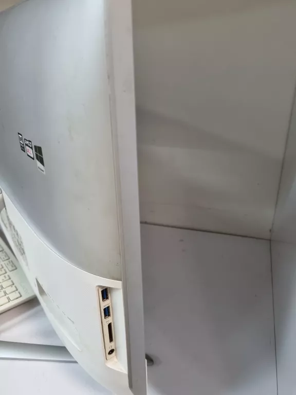 komputer-lenovo-all-in-one-taktowanie-bazowe-procesora-123