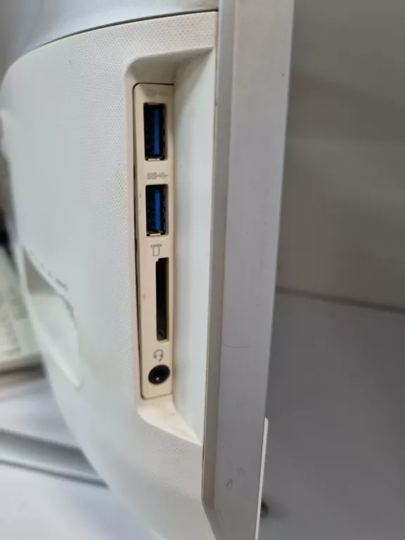 komputer-lenovo-all-in-one-liczba-rdzeni-procesora-1