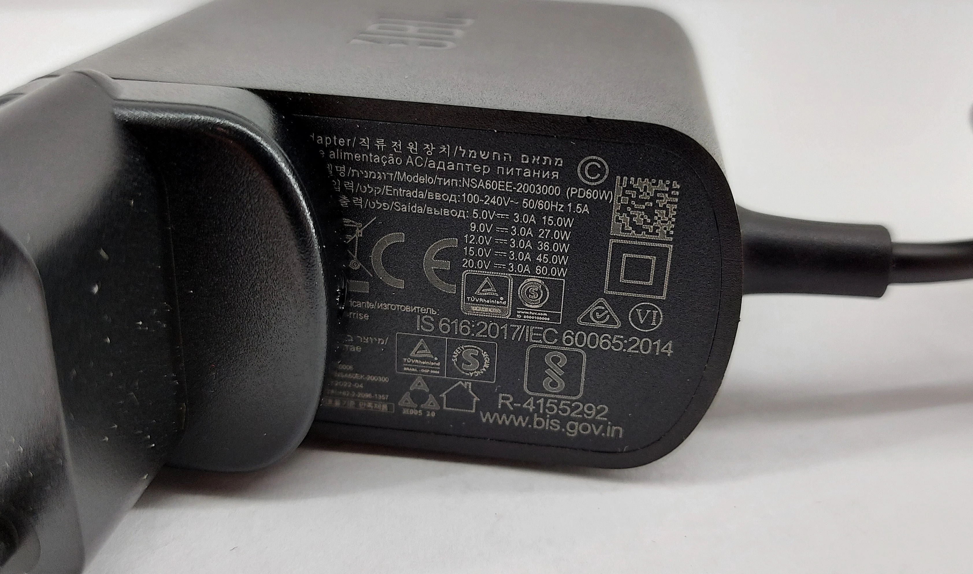 ladowarka-do-glosnika-jbl-xtreme-3-product-id