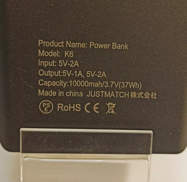 POWERBANK 1000MAH