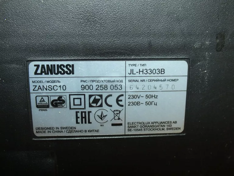 ODKURZACZ ZANUSSI ZANSC10