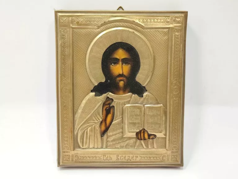ikona-chrystus-pantokrator-11x13-cm-bronowicka-80-krakow