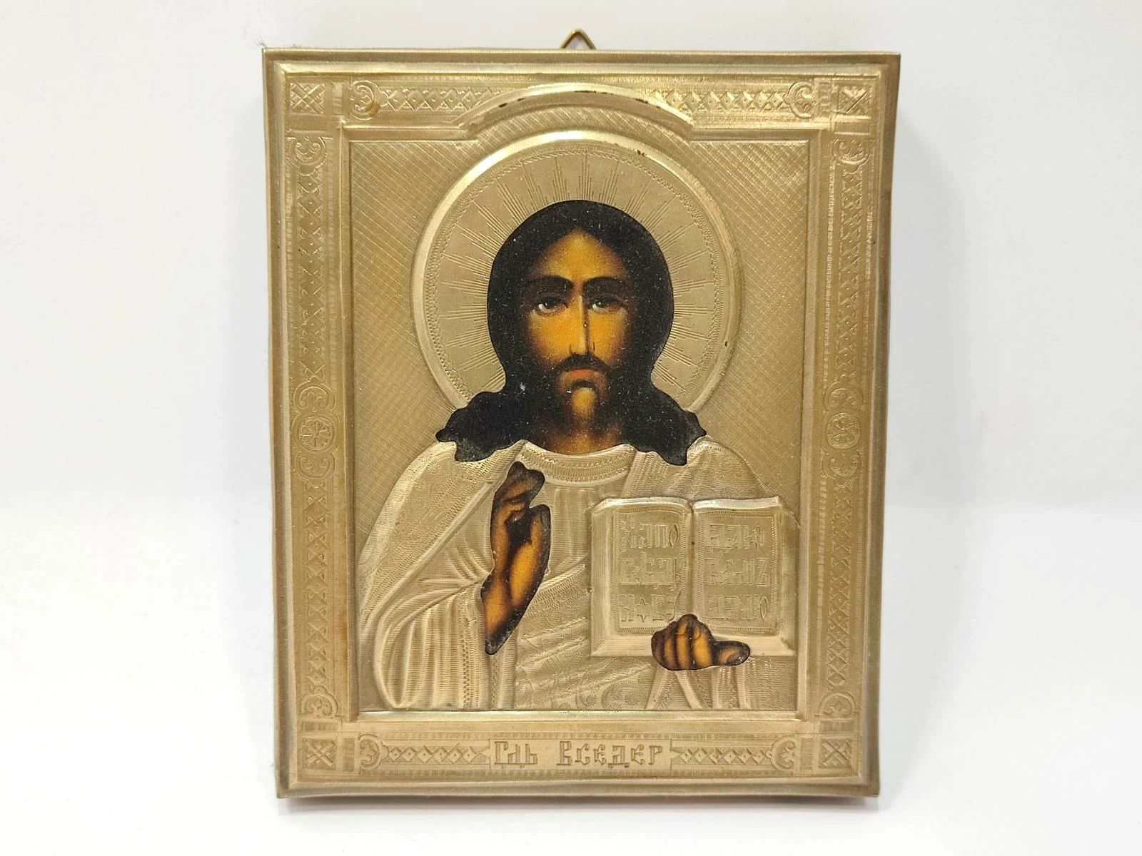 ikona-chrystus-pantokrator-11x13-cm-bronowicka-80-krakow