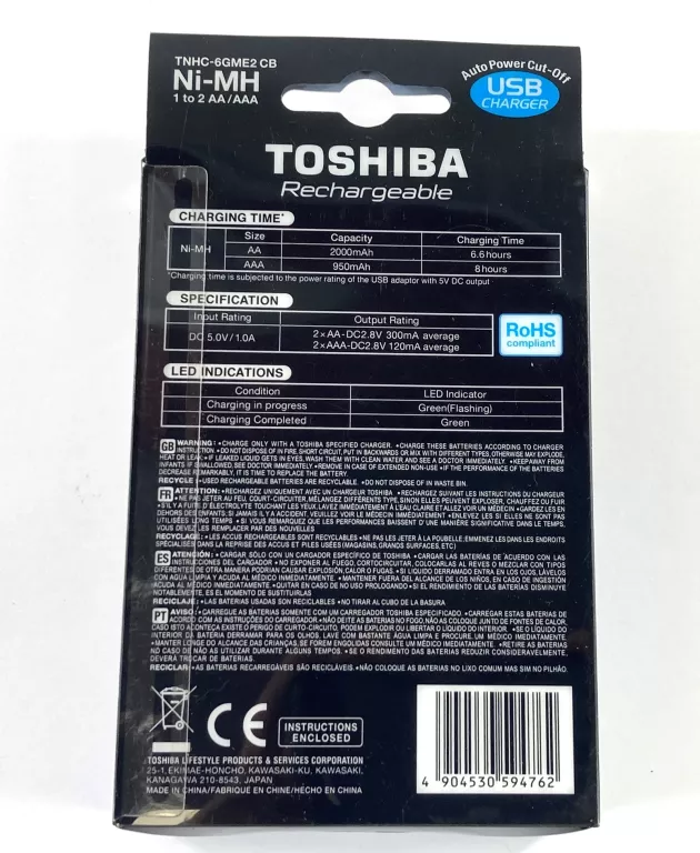 ŁADOWARKA TOSHIBA + 2 AKUMULATORKI AA 2000 MAH