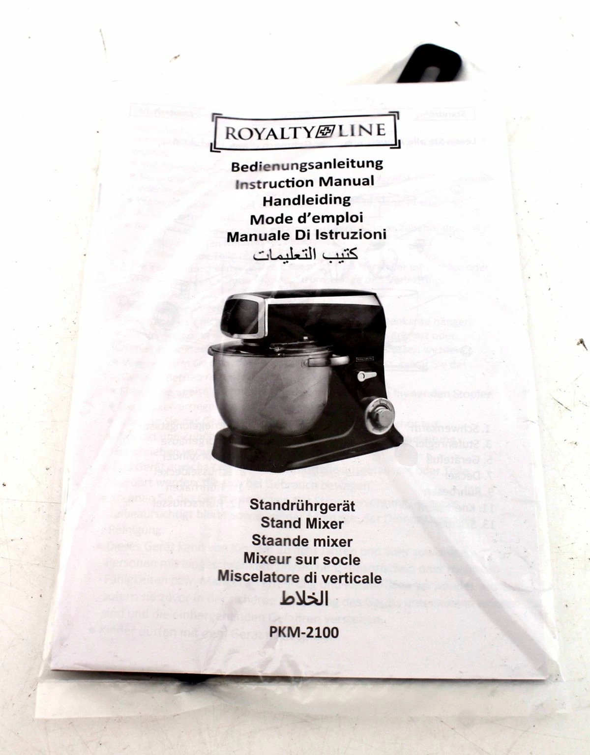 planetarny-robot-kuchenny-royalty-line-zestaw-red-ean-gtin-5407004742779