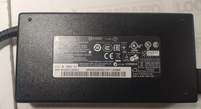 LAPTOP MSI GP60 LEOPARD I5-4GEN 16 GB /1TB+128 GB