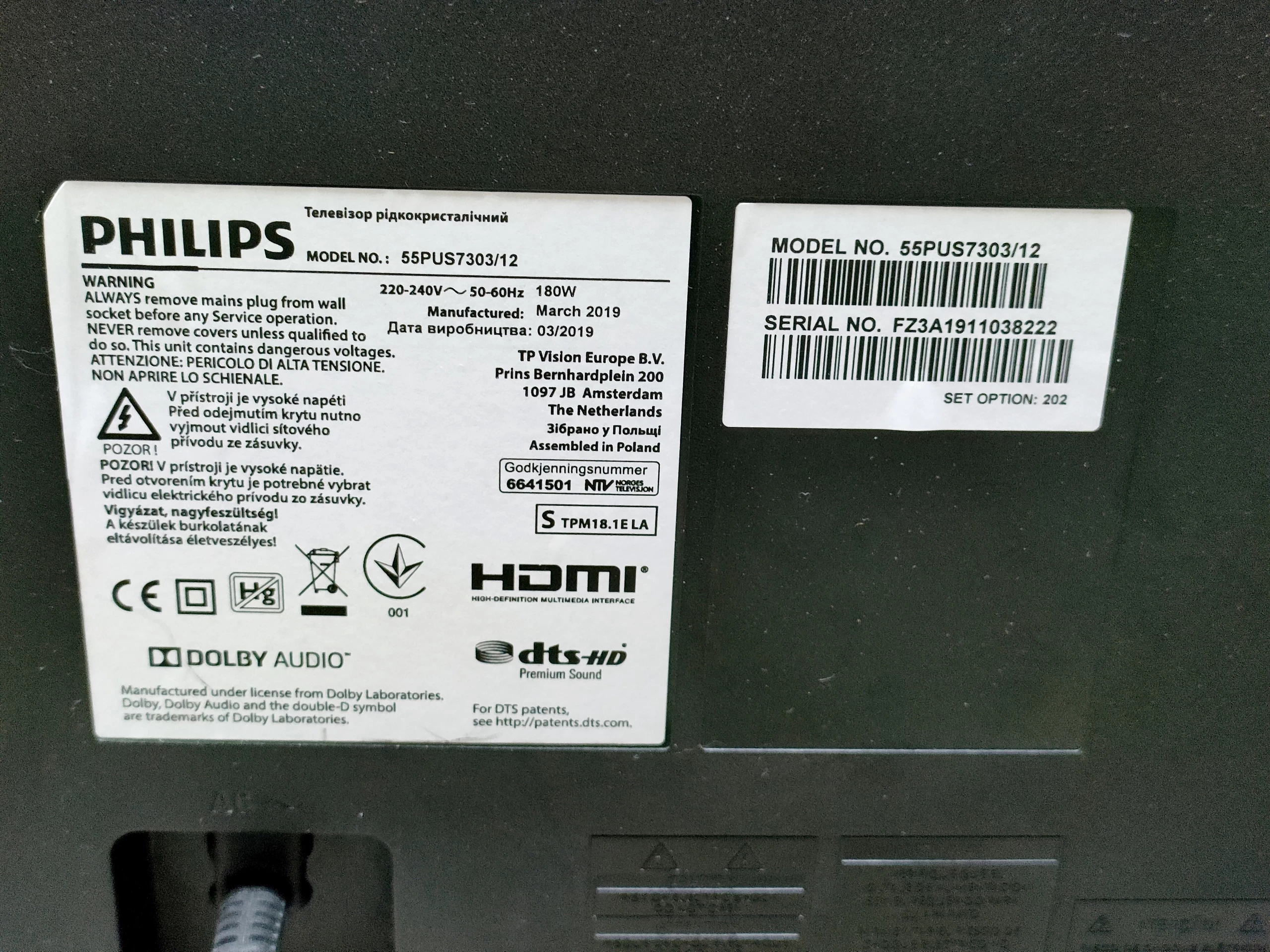 tv-philips-55pus730312-przekatna-ekranu-cale-55