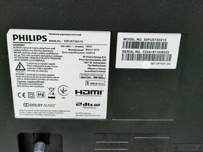 tv-philips-55pus730312-przekatna-ekranu-cale-55