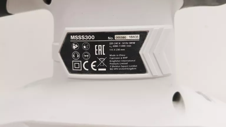 SZLIFIERKA MIMOŚRODOWA MACALLISTER MSSS300