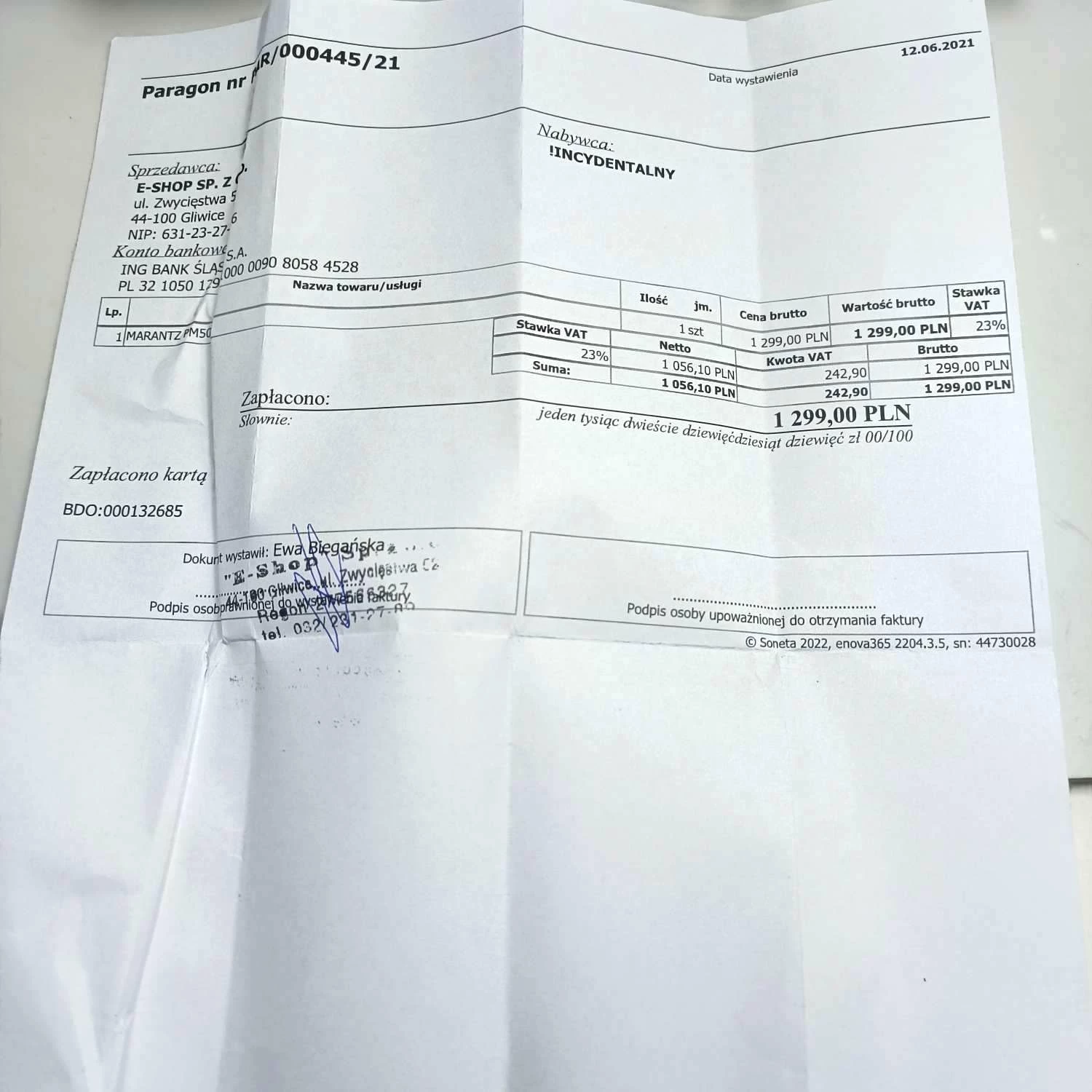 wzmacniacz-marantz-pm5005-faktura-ean-gtin-9782719010808