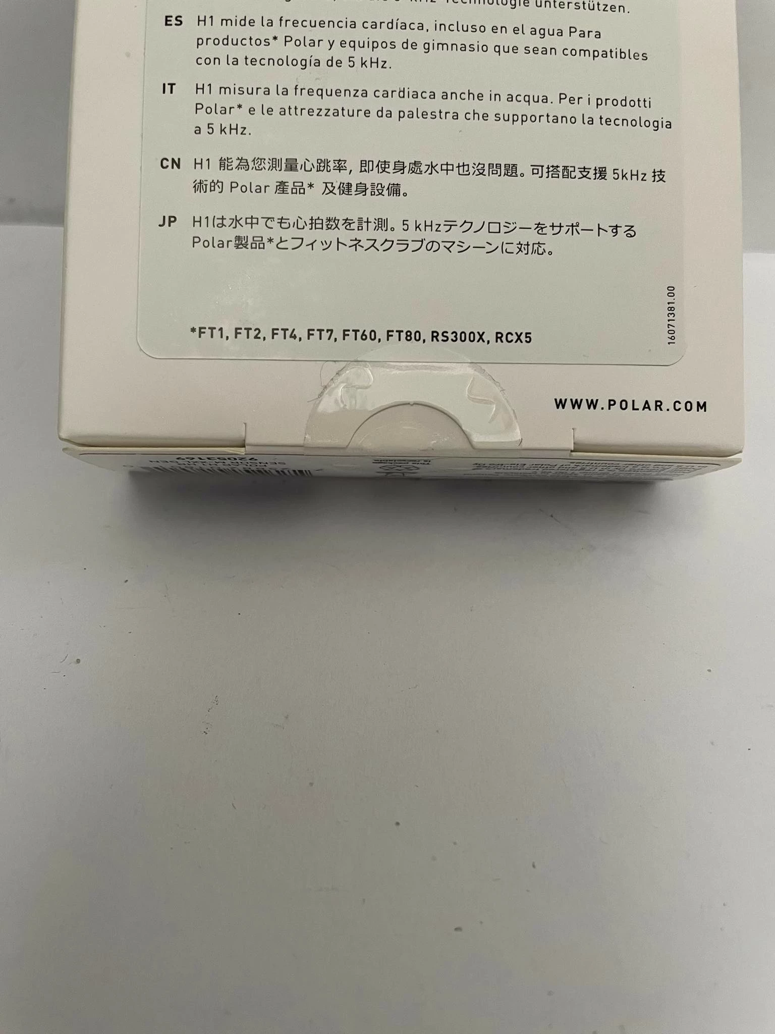 nadajnik-polar-h1-marka-polar