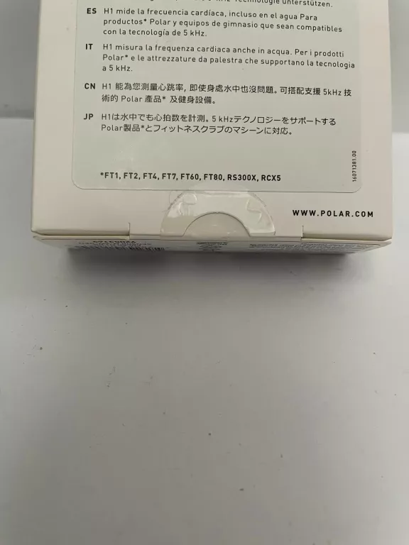 nadajnik-polar-h1-marka-polar