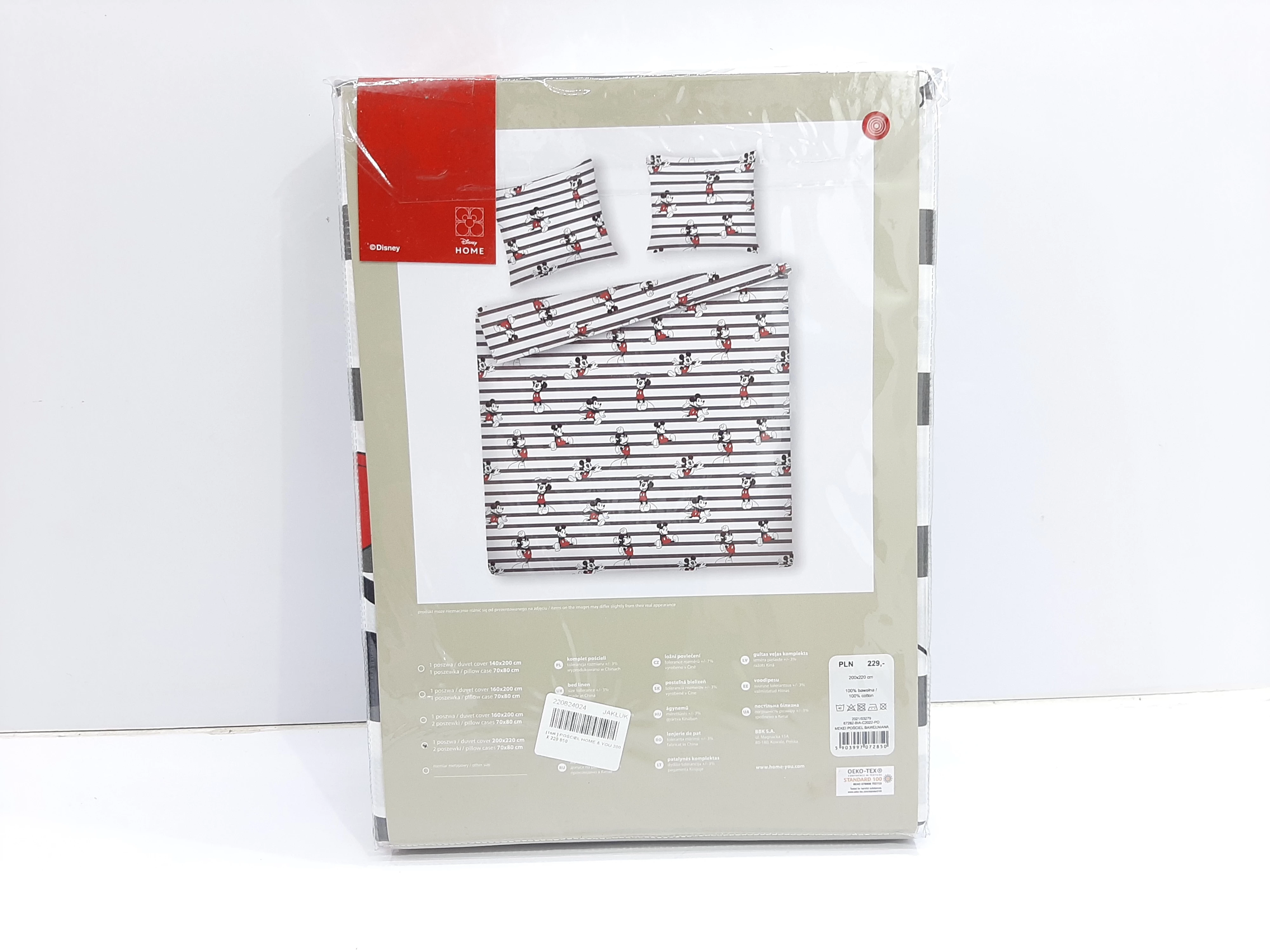 posciel-bawelniana-myszka-miki-home-you-stan-powystawowy