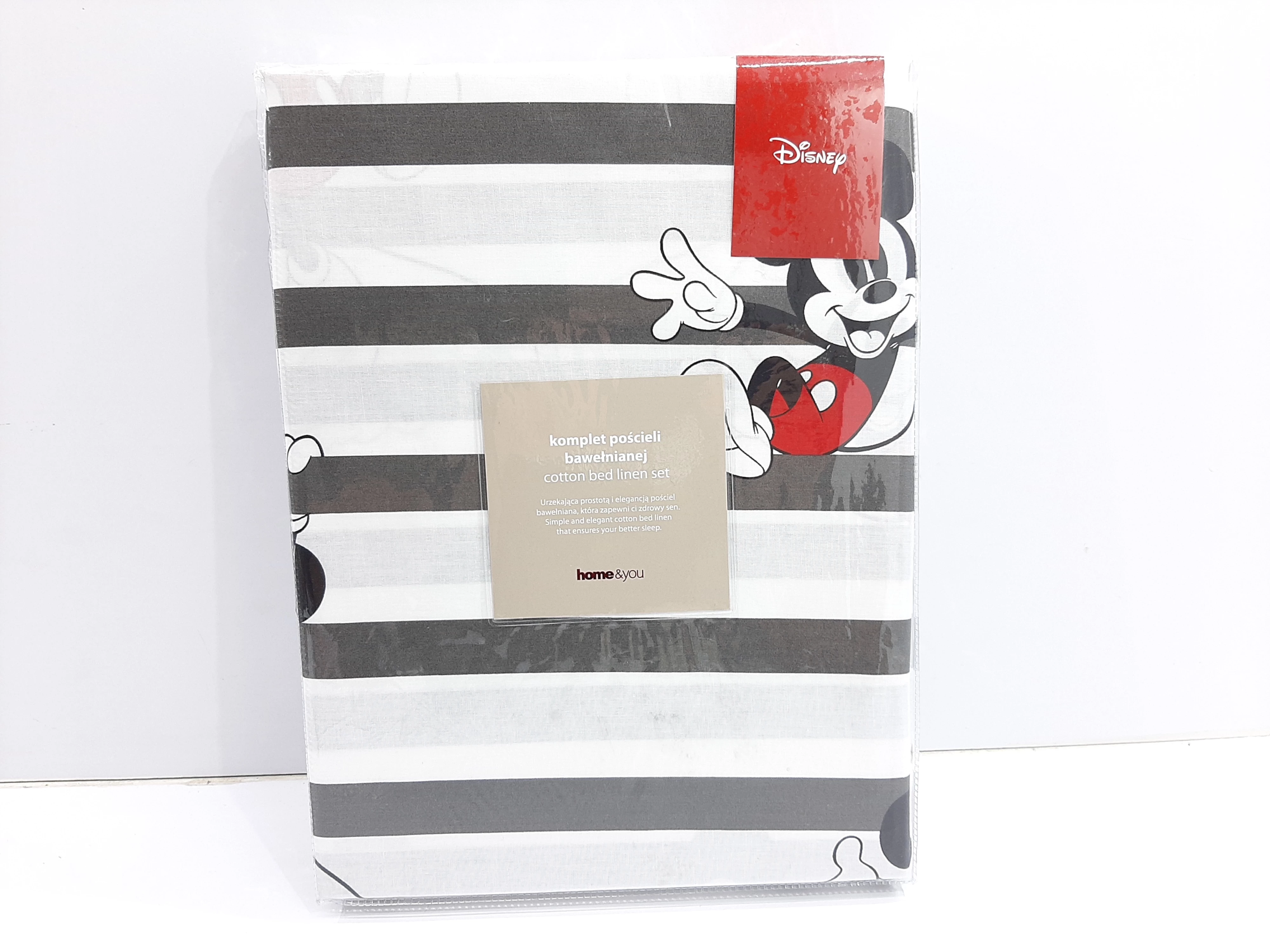 posciel-bawelniana-myszka-miki-home-you-lwowska-32-chelm-telefoon-pl-sc