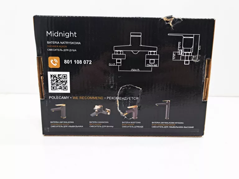 invena-bateria-prysznicowa-czarna-avangarda-linia-avangarda