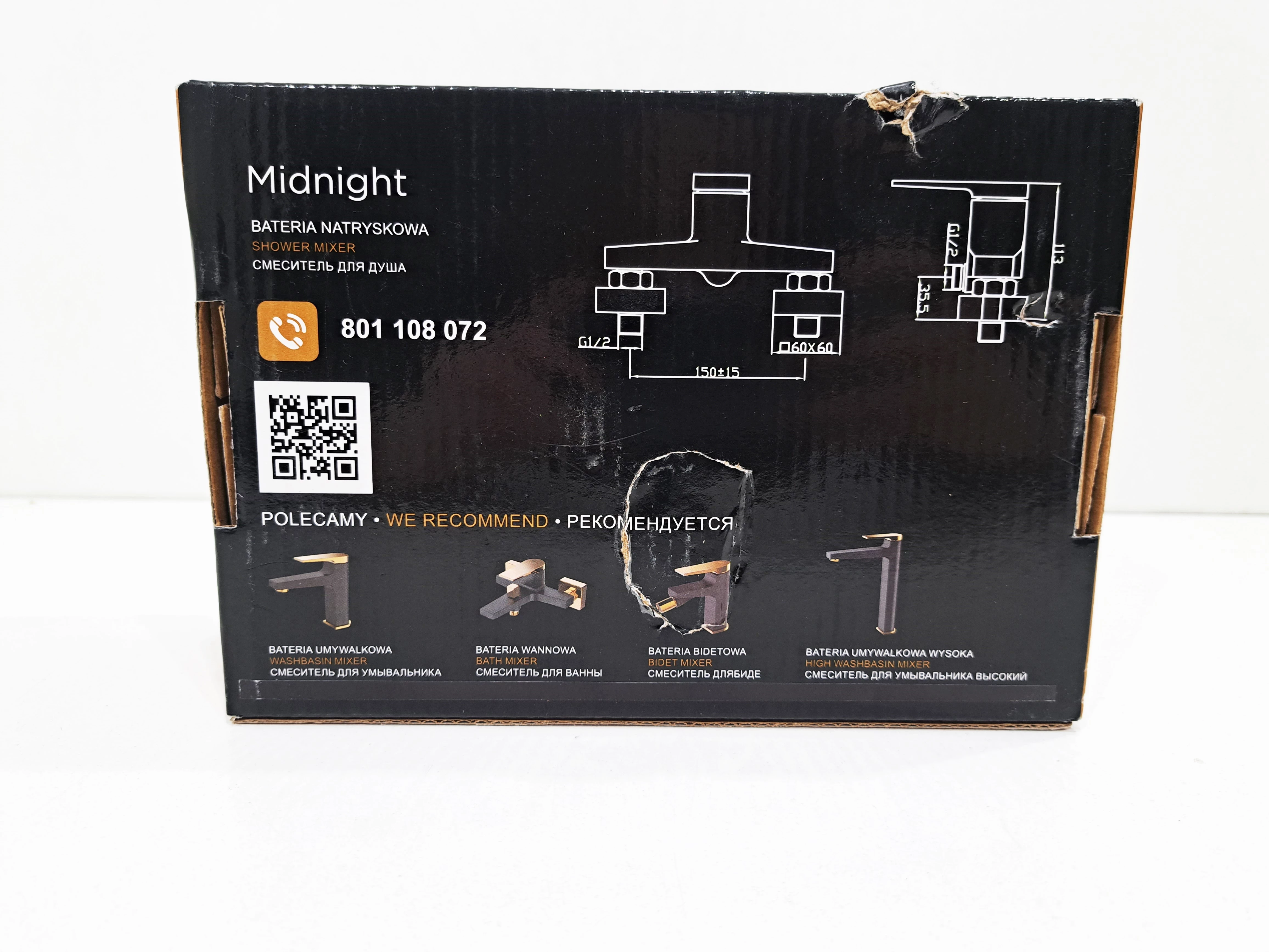 invena-bateria-prysznicowa-czarna-avangarda-linia-avangarda