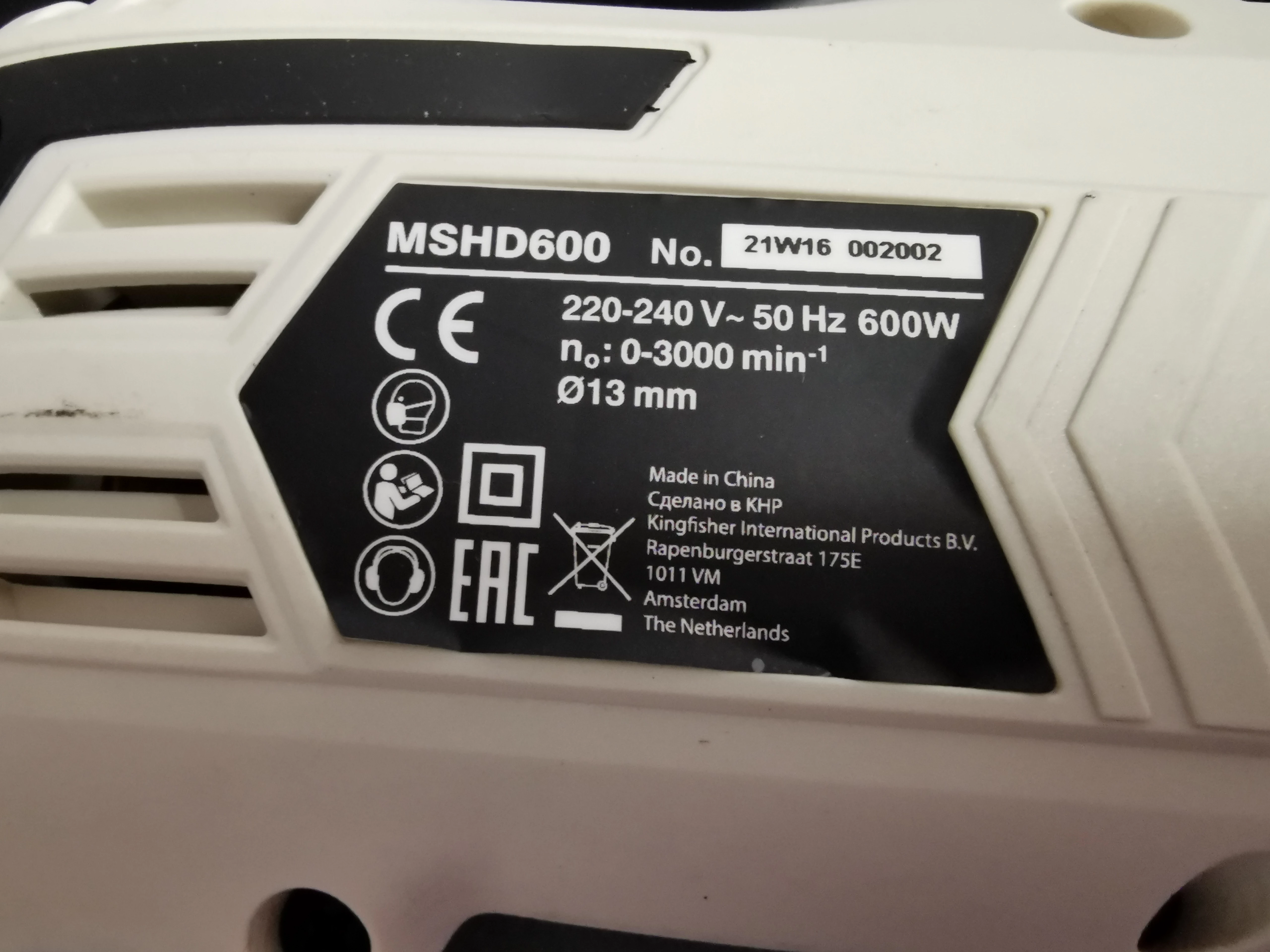 wiertarka-udarowa-macallister-mshd600-walizka-typ-uchwytu-samozaciskowy