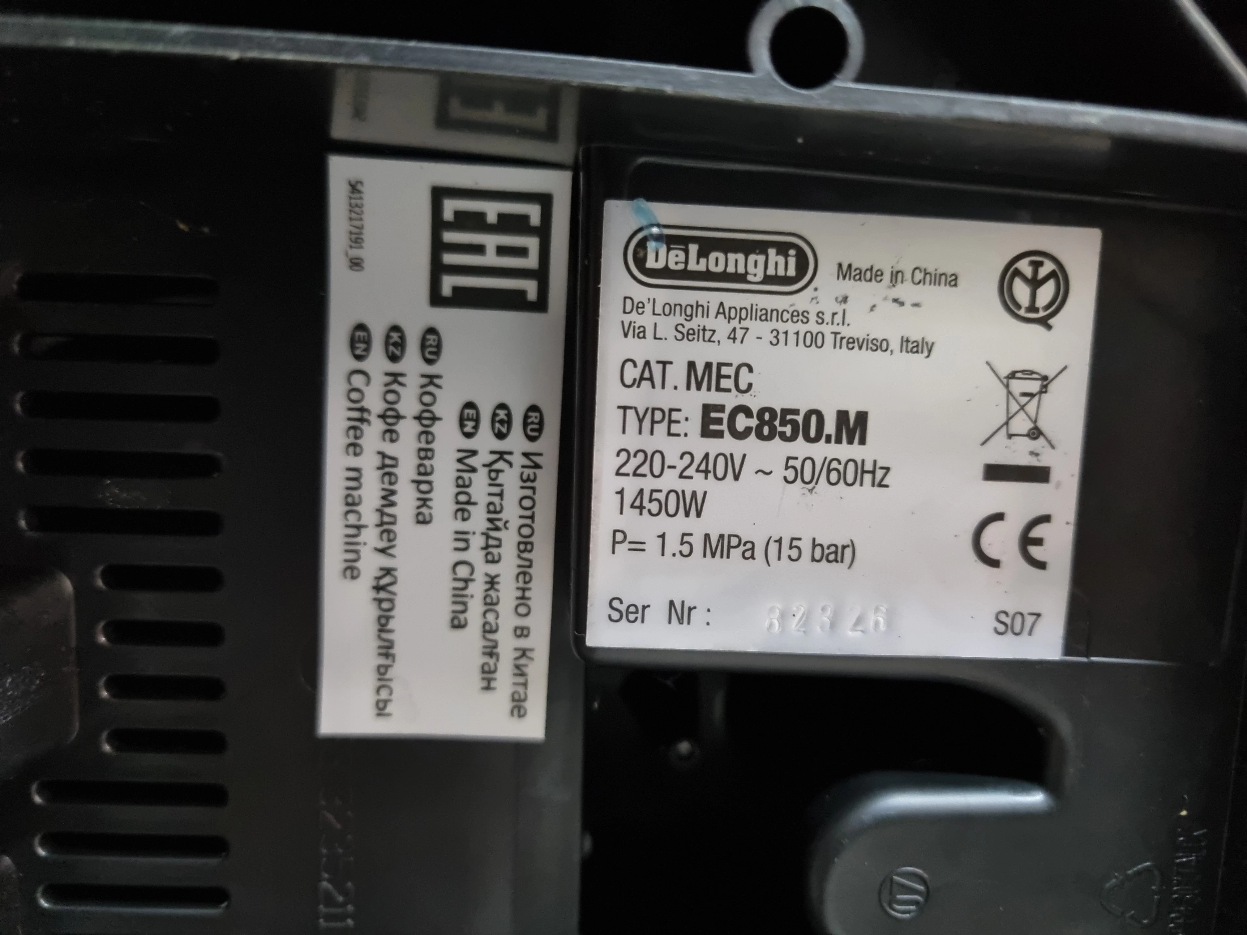 ekspres-cisnieniowy-kolbowy-delonghi-ec850m-ean-gtin-8004399325357