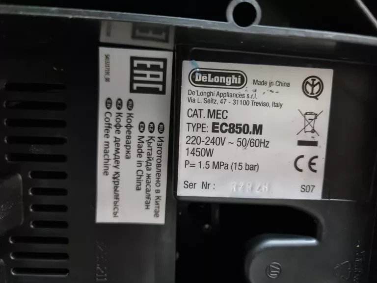 EKSPRES CIŚNIENIOWY KOLBOWY DELONGHI EC850.M