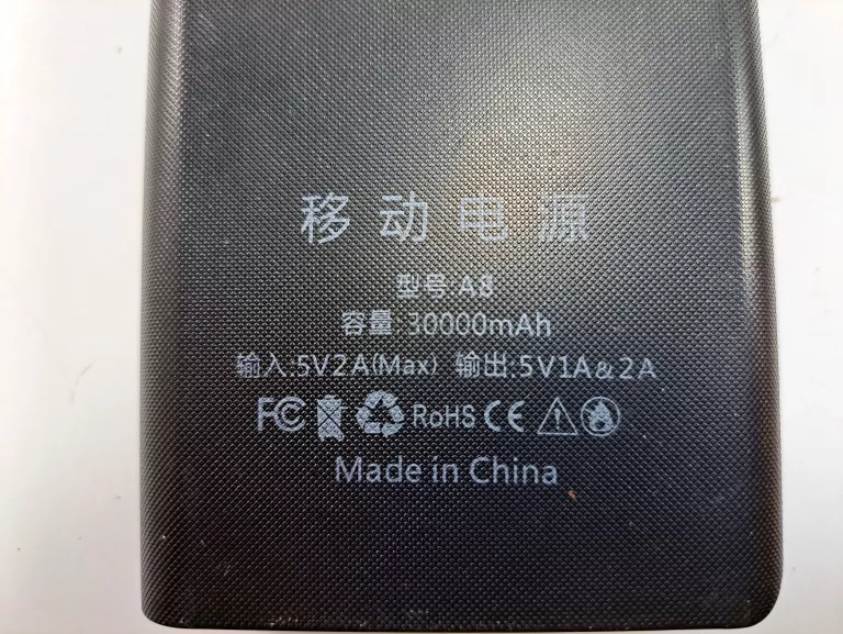 POWERBANK 30000 MAH CZARNY