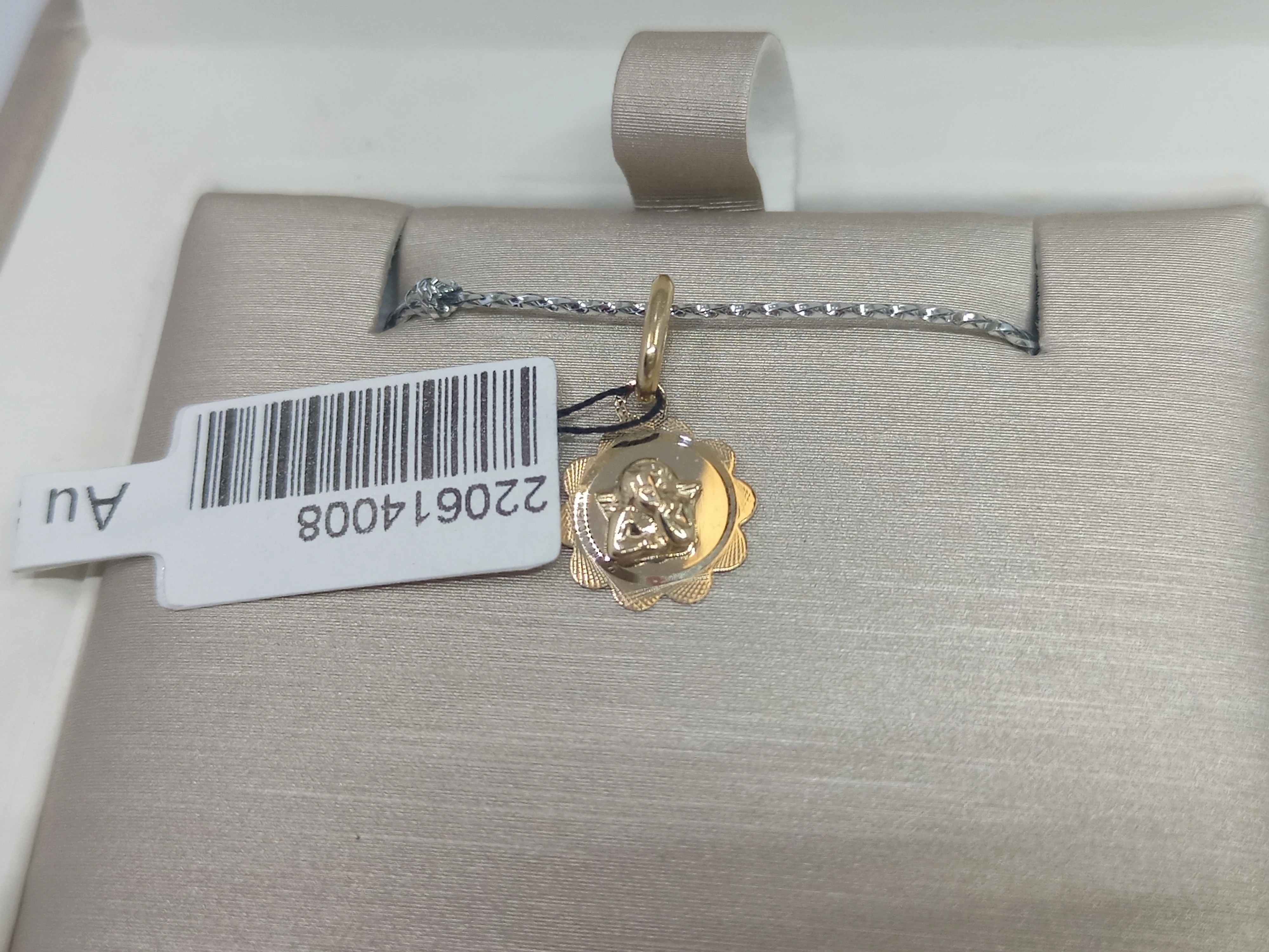 wyrob-jubilerski-zawieszka-585-armii-krajowej-26-walbrzych-sj