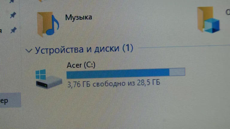 acer-aspire-es-11-celeron-n305032gb2gbwin10-system-operacyjny-windows-10-professional