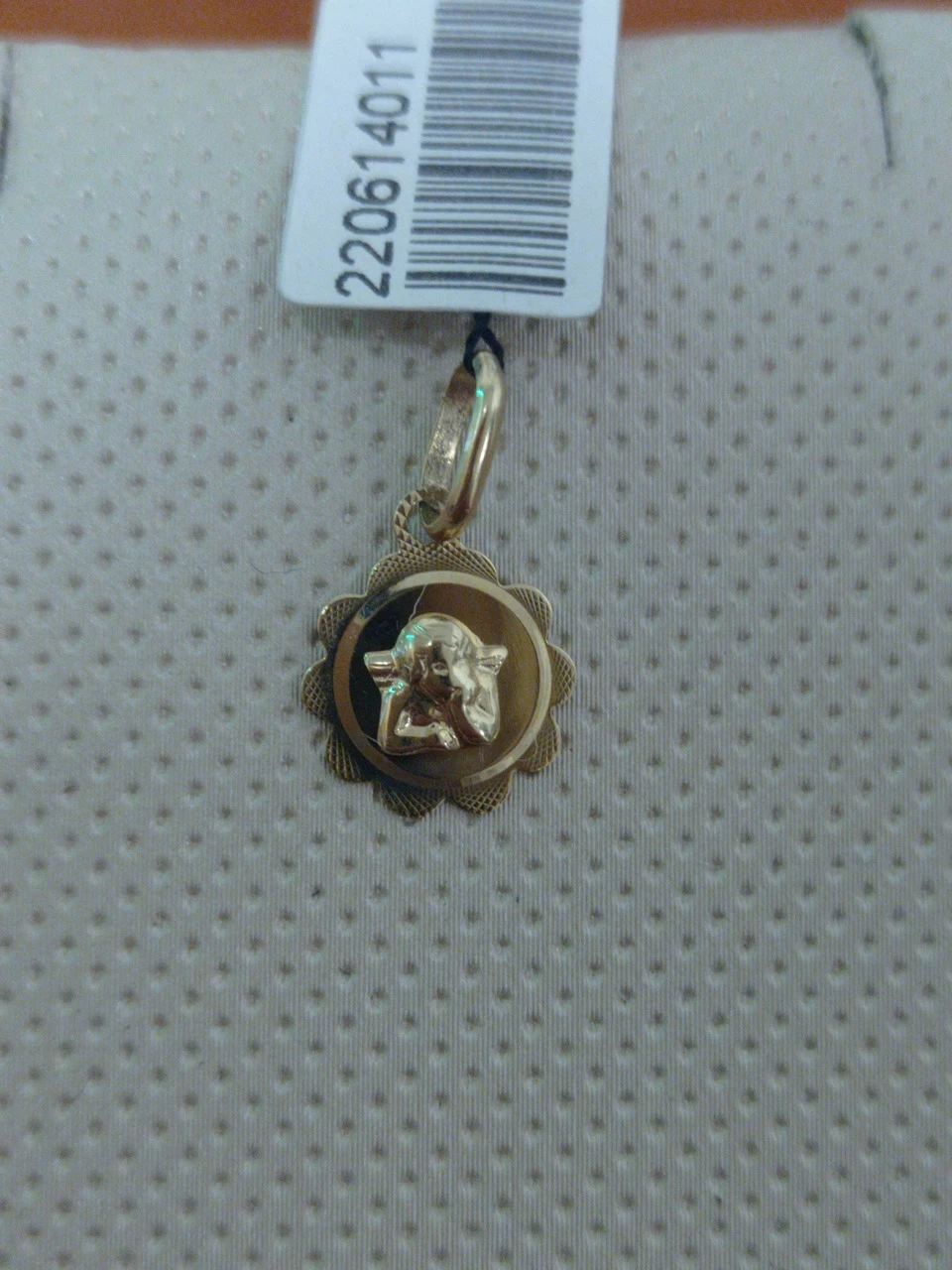 wyrob-jubilerski-zawieszka-585-andersa-148-walbrzych-sj