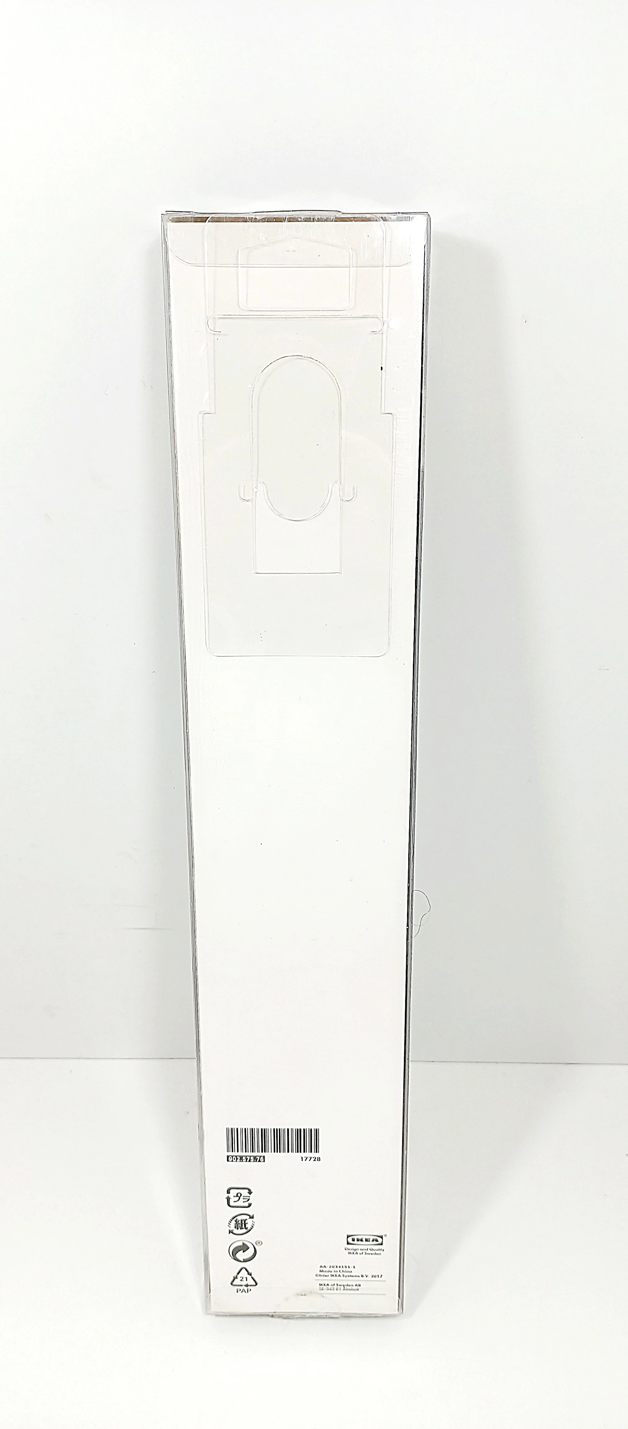 sd
