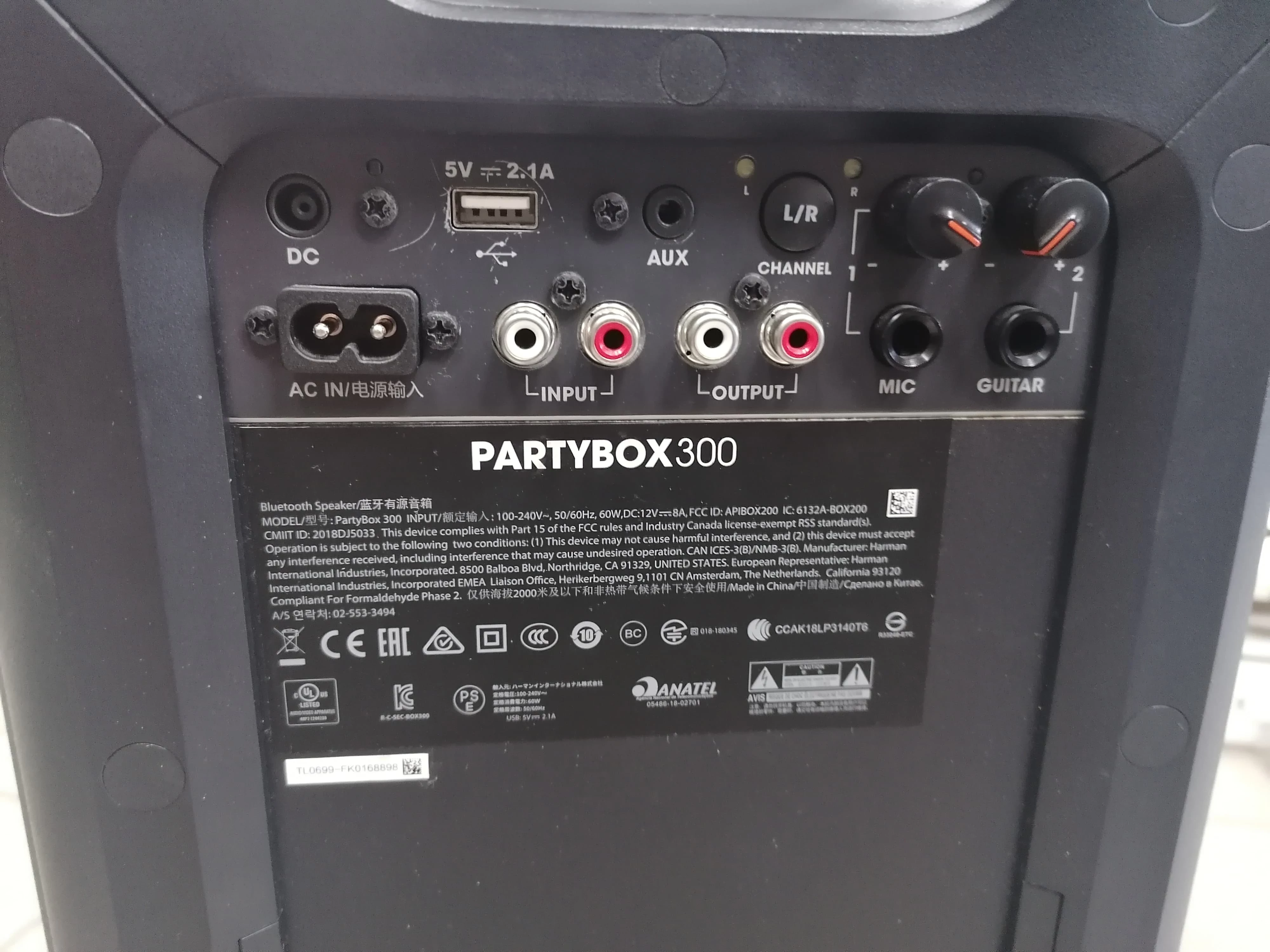 glosnik-jbl-partybox-300-zasilanie-inne