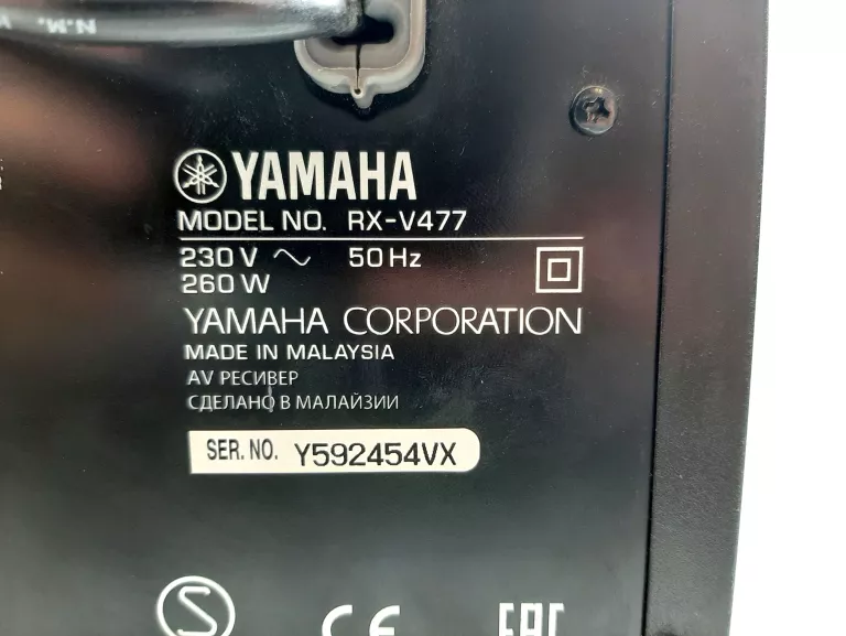 WZMACNIACZ YAMAHA RX-V477