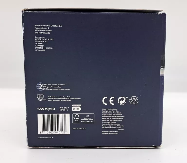 GOLARKA ELEKTRYCZNA PHILIPS S5579/50