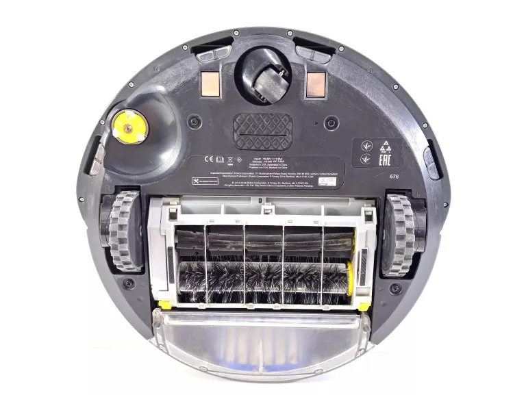 robot-sprzatajacy-irobot-roomba-676-kolor-dominujacy-129357-3