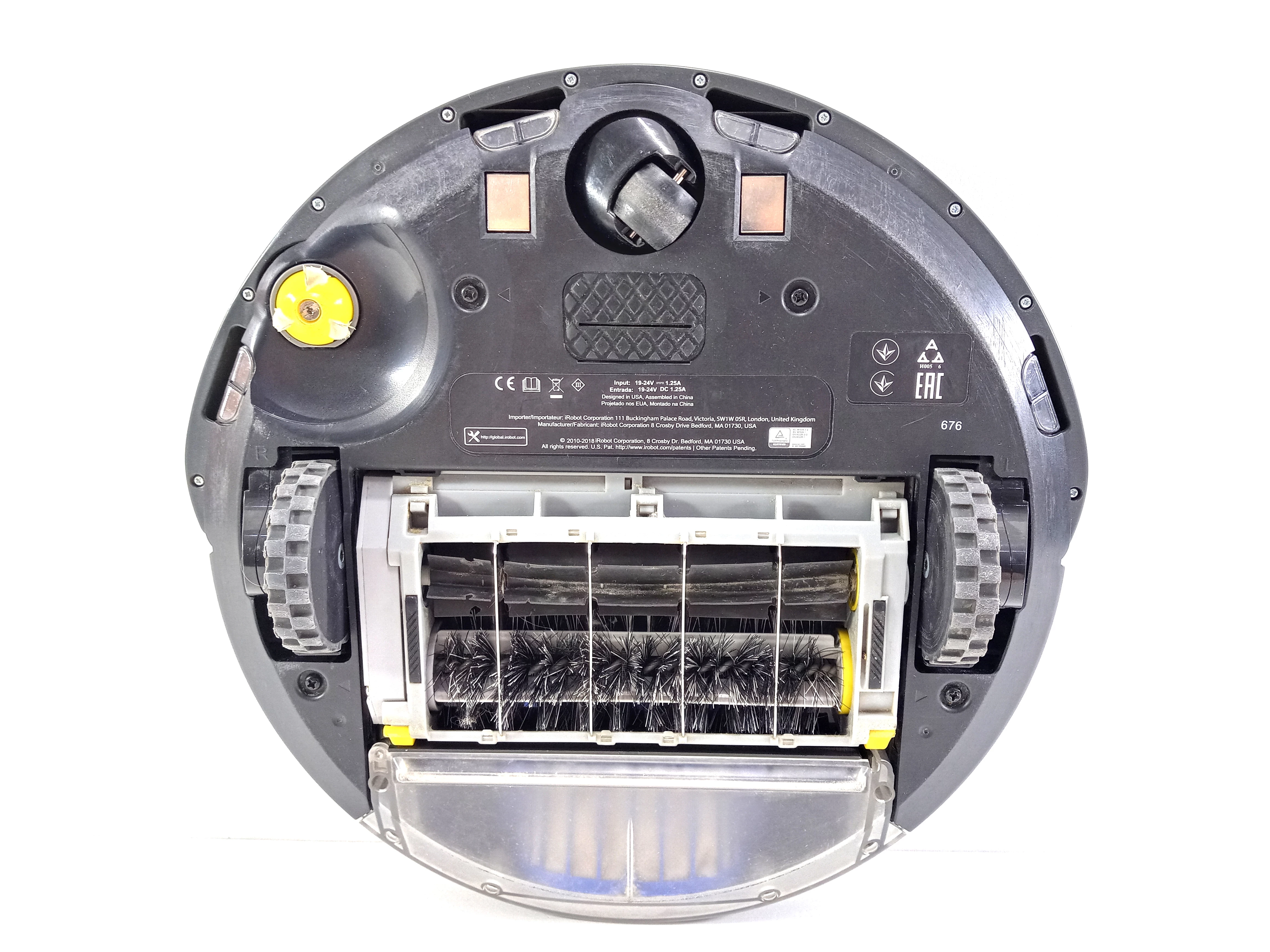 robot-sprzatajacy-irobot-roomba-676-kolor-dominujacy-129357-3