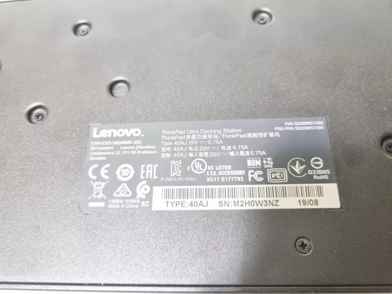 STACJA DOKUJĄCA LENOVO THINKPAD 40AJ