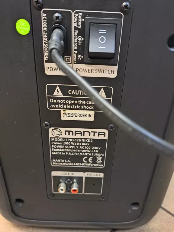 GŁOŚNIK MANTA SPK5026 NIKE 2