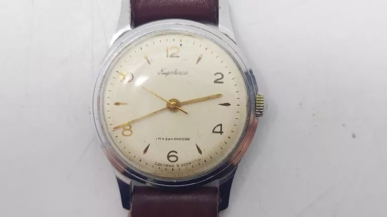 zegarek-kirowski-kosciuszki-3-sj-lublin