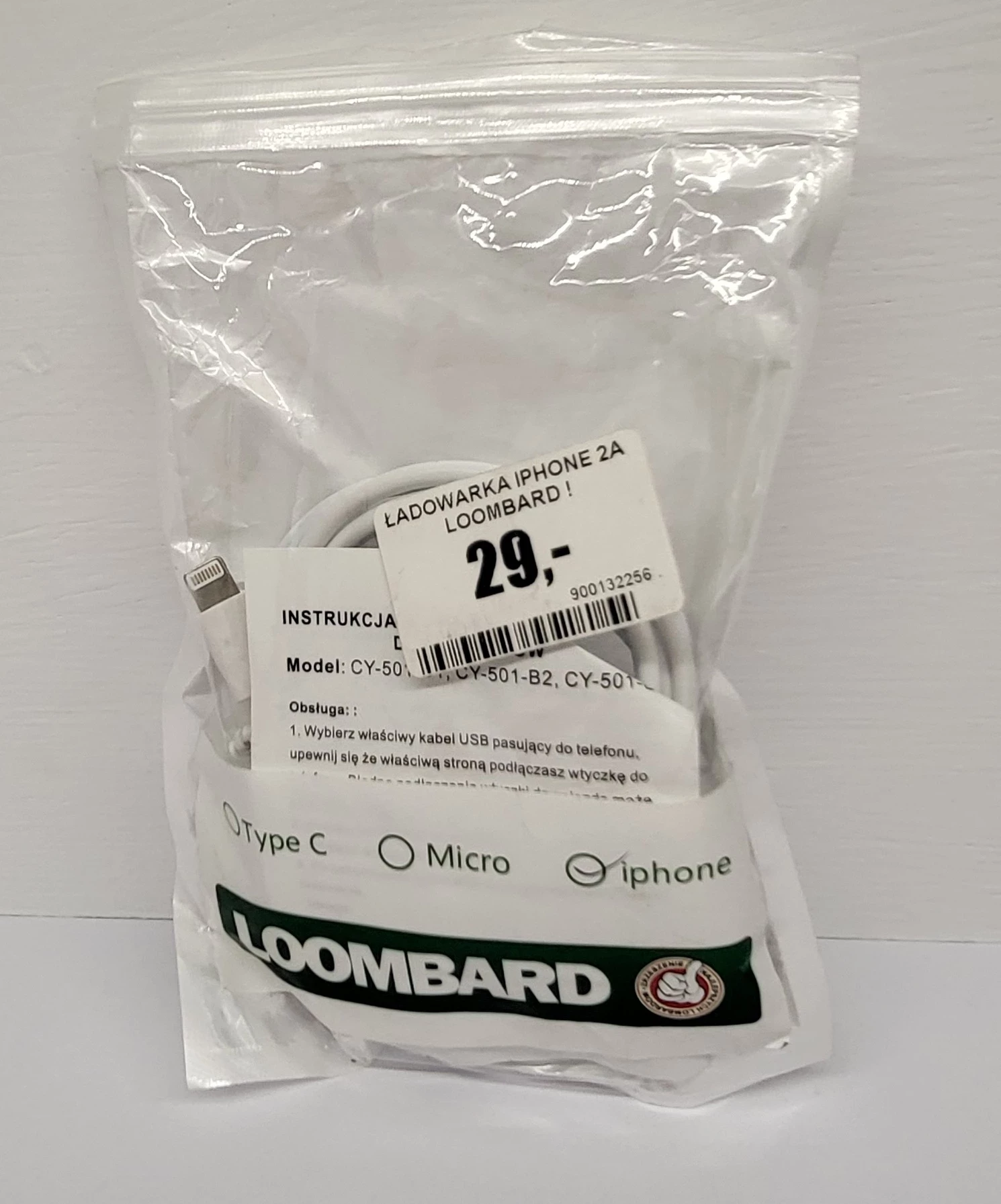 ladowarka-iphone-2a-loombard-meczennikow-8-radzionkow