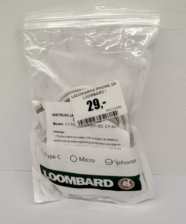 ladowarka-iphone-2a-loombard-meczennikow-8-radzionkow