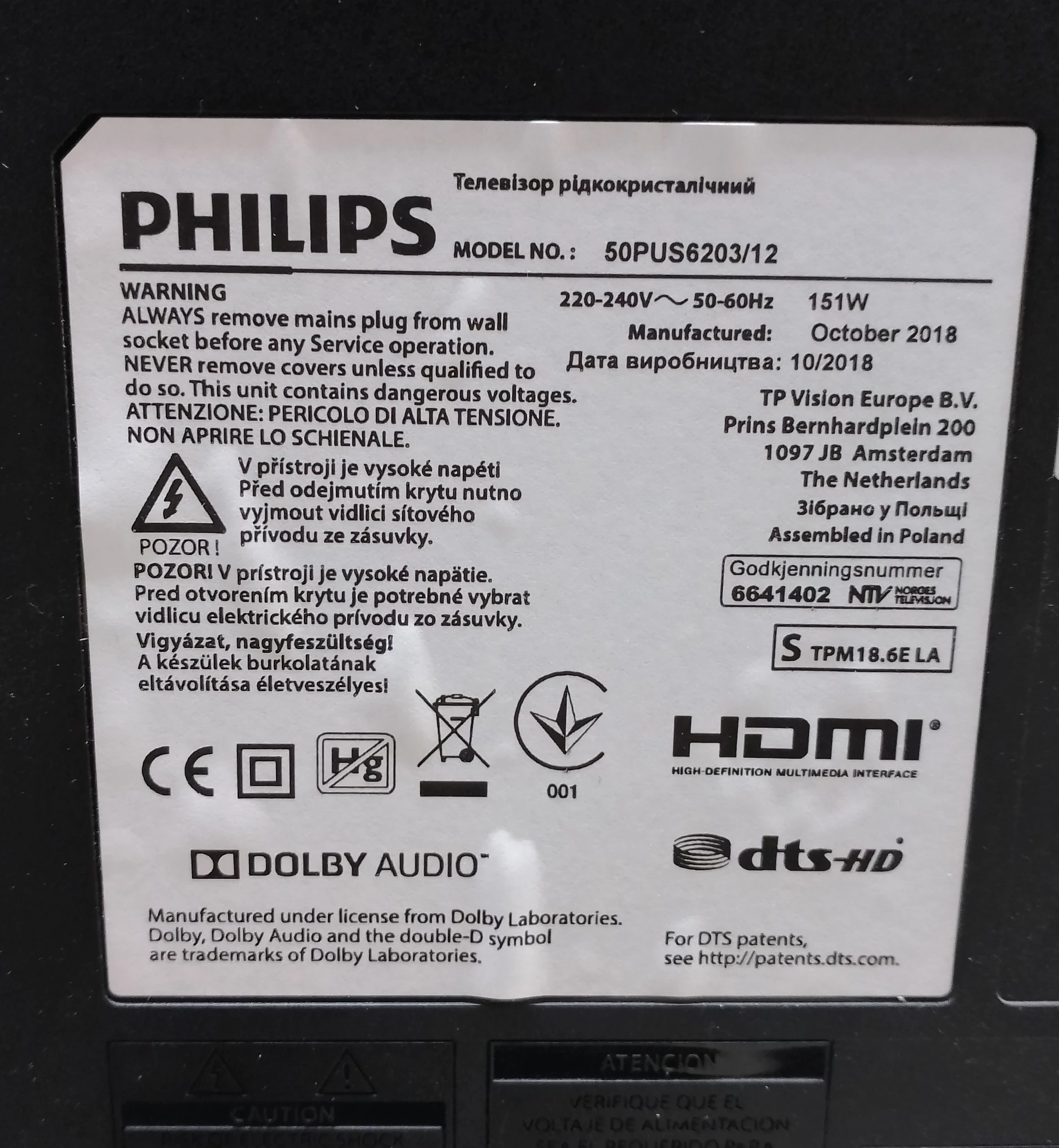 telewizor-philips-50pus620312-50-smart-4k-przekatna-ekranu-cale-50