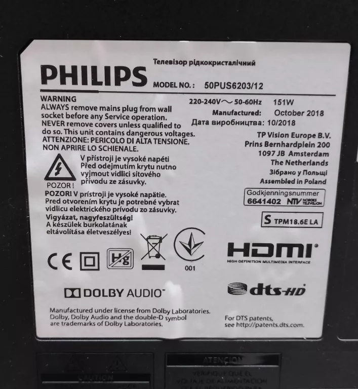 telewizor-philips-50pus620312-50-smart-4k-przekatna-ekranu-cale-50