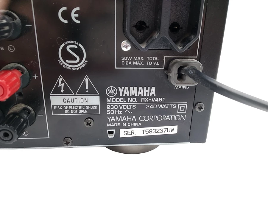 amplituner-yamaha-rx-v461-51-hdmi-system-dzwieku-51