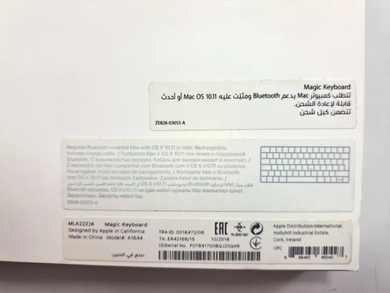KLAWIATURA APPLE MAGIC KEYBOARD MLA22Z/A