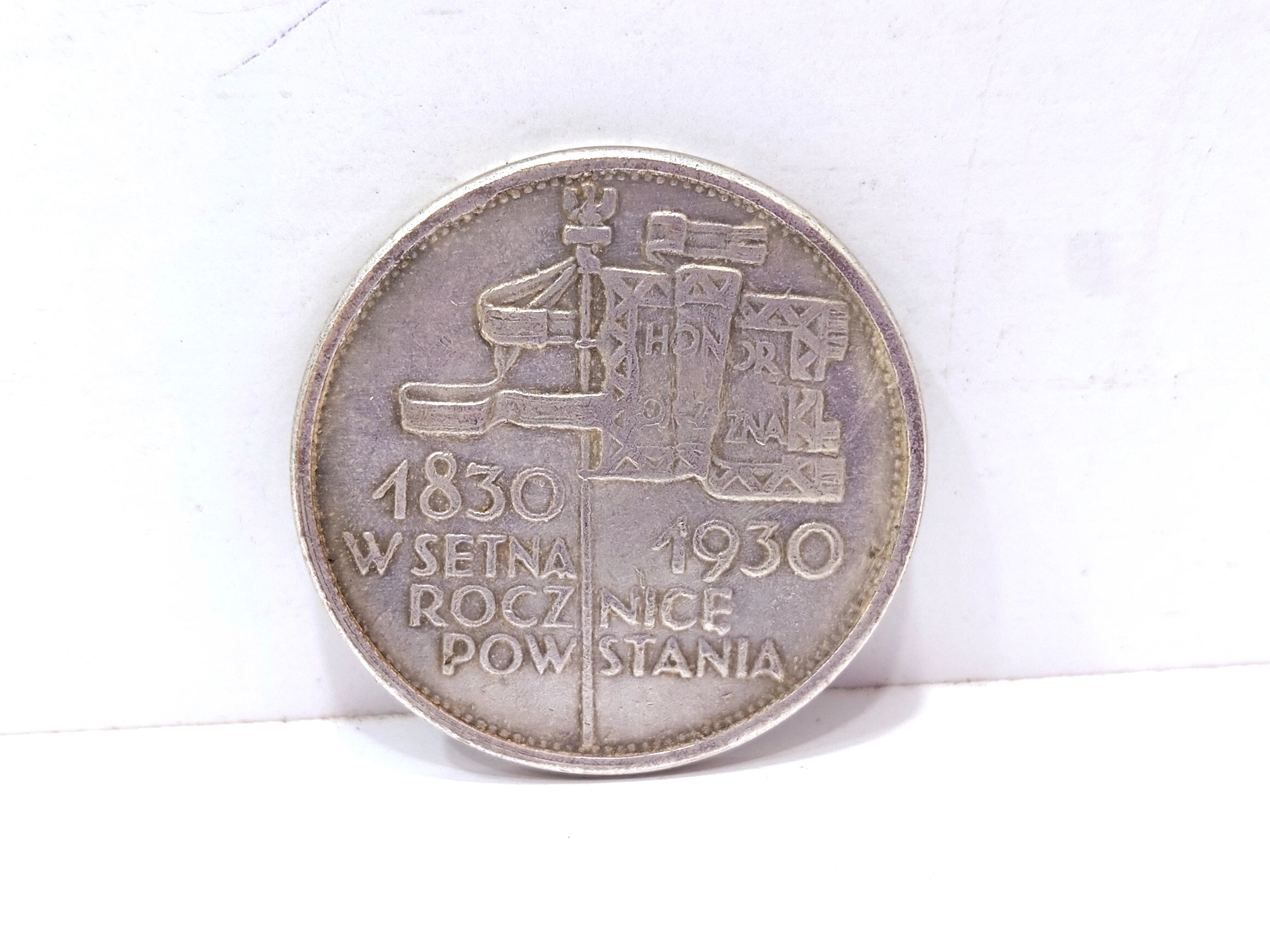 moneta-1830-1930-w-setna-rocznice-powstania-5-zl-jana-pawla-ii-32-klodzko-for-cash