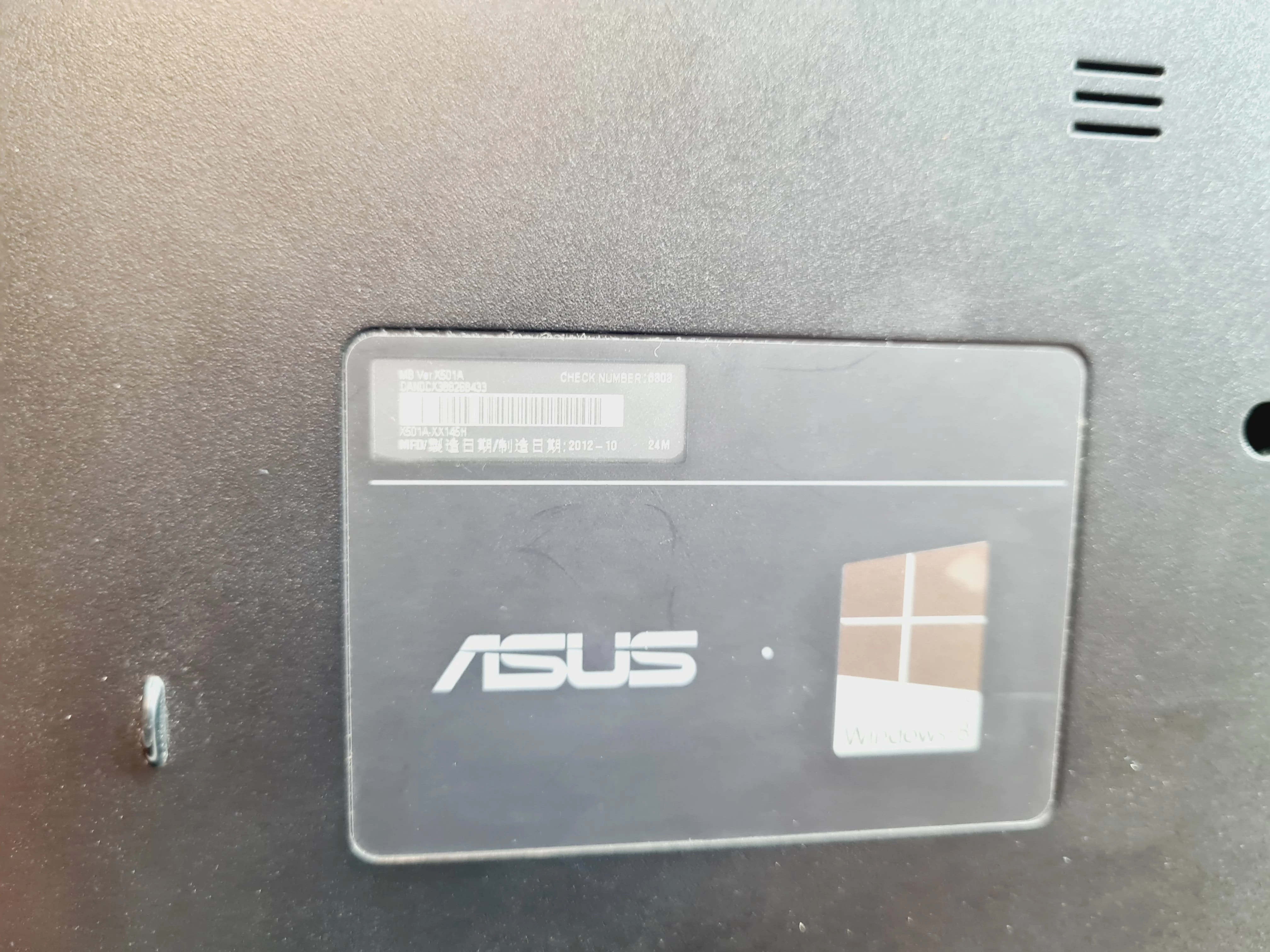 sd