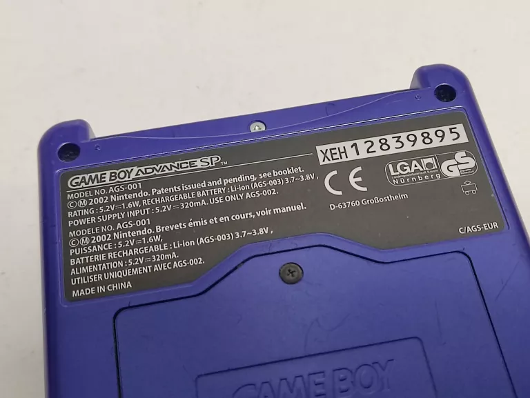 KONSOLA GAMEBOY ADVANCE SP AGS-001