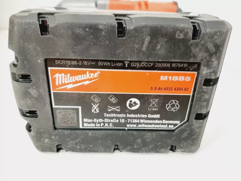 klucz-udarowy-milwaukee-m18-fhiwf12-informacje-dodatkowe-walizka-transportowa-w-zestawie