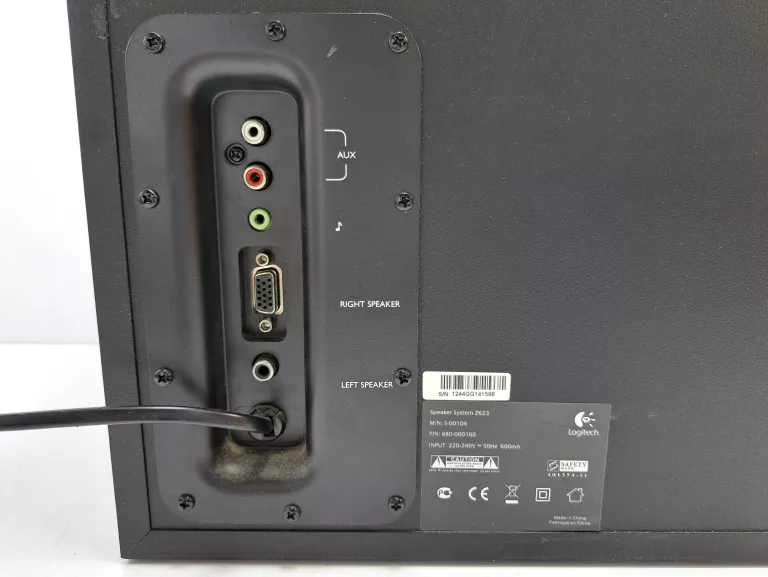 GLOŚNIKI KOMPUTEROWE 2.1 LOGITECH Z623