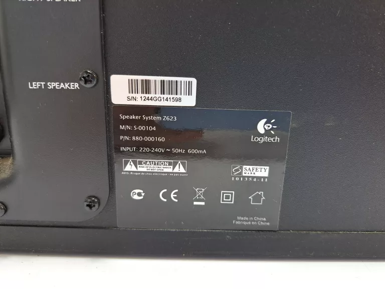 GLOŚNIKI KOMPUTEROWE 2.1 LOGITECH Z623